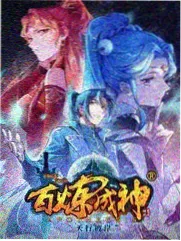 盗墓探险纪录片
