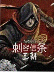 考古探险实录